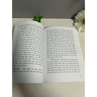 Sách - Cành Lá Vô Ưu (HT. Thích Thanh Từ)