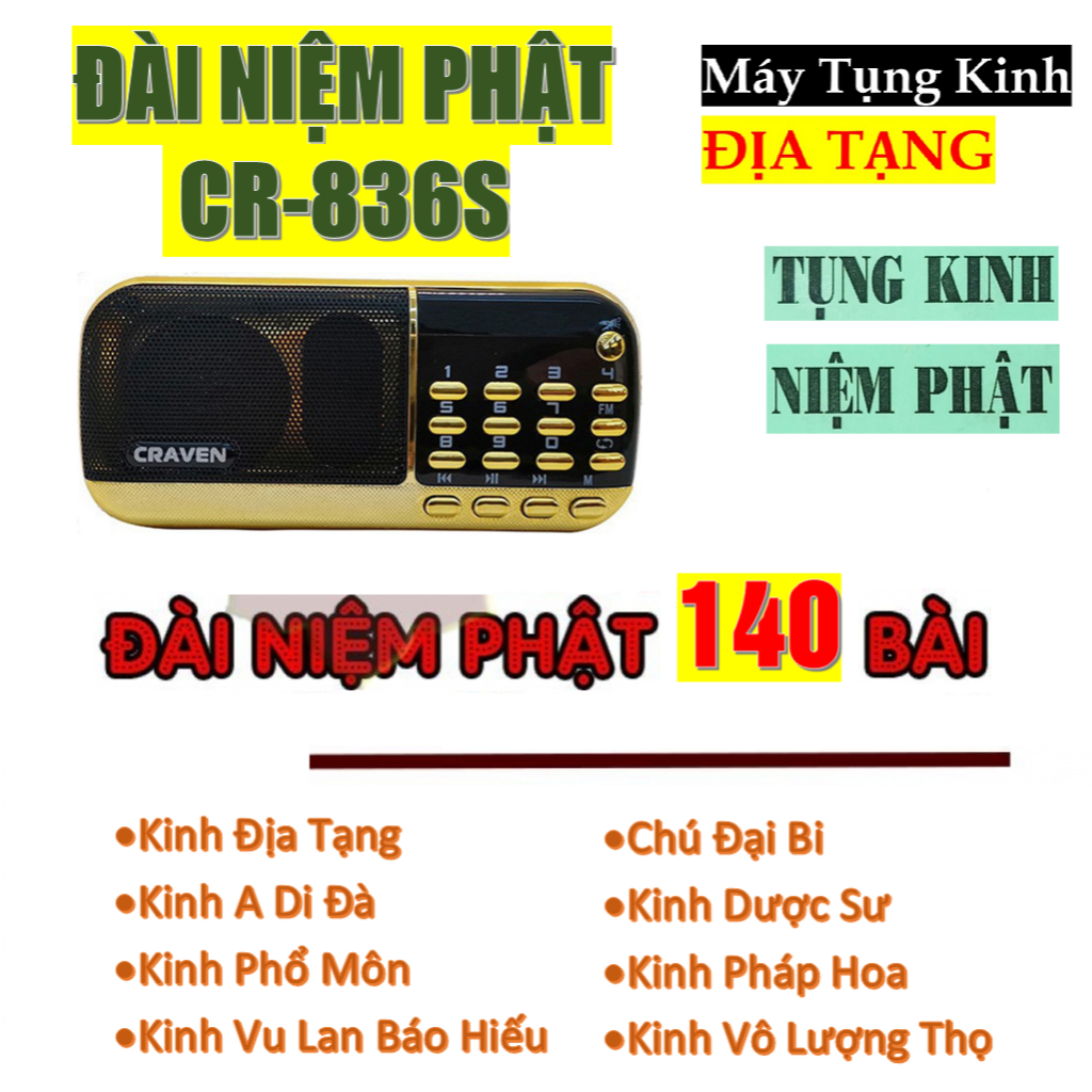 Loa/Đài Có Đèn Pin CR-836S Lưu Sẵn 140 Bài Tụng Kinh, Niệm Phật - Kinh Địa Tạng Bồ Tát Bổn Nguyện