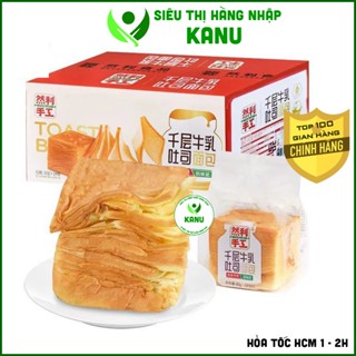   Thùng 24 cái  Bánh mì gối ngàn lớp bơ sữa Nhiên Lợi mềm mịn thơm ngon mini đồ ăn vặt ngon rẻ 