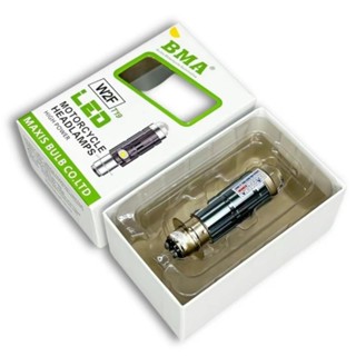 Đèn pha bi cầu Mini W2F Chân M5, Lắp pha xe máy Dream, Wave nhỏ, Wave thái, Wave ZX, Ex nhỏ, Cub 81, 82.