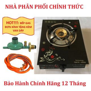 Bếp ga đơn kính cường lực DYNAMIC / KORCHI / MUSAKI Gía rẻ, An toàn Bảo Hành 12 Tháng