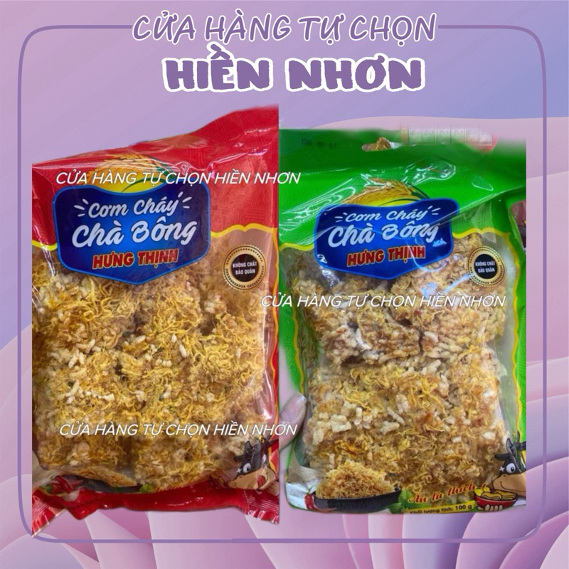 Cơm cháy chà bông Hưng Thịnh 100g 150g