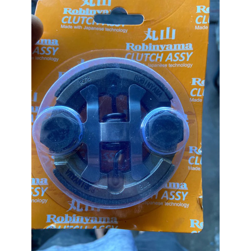 côn máy cắt cỏ kawasaki tj 53 cao cấp