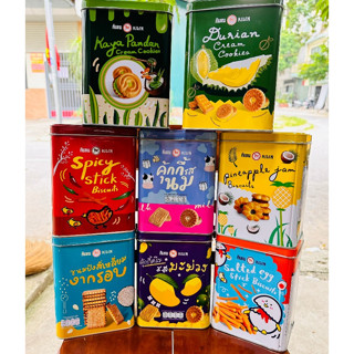 Bánh gấu nhân Socola Thái Lan/ Bánh Que Cay các Loại hộp Thiếc Thái Lan