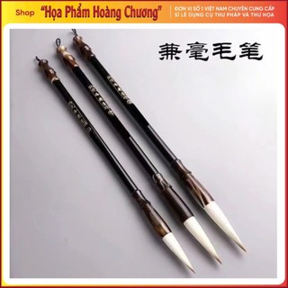 Bút lông viết  thư pháp mã não kiêm hào