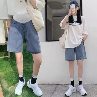 Quần short jeans cho bà bầu( sẵn hàng giao ngay)
