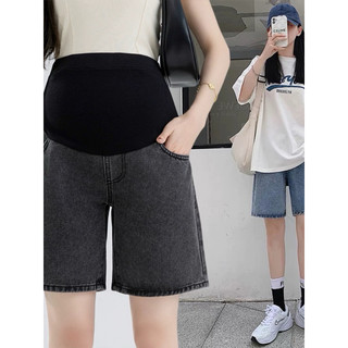 Quần short jeans cho bà bầu( sẵn hàng giao ngay)