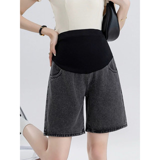 Quần short jeans cho bà bầu( sẵn hàng giao ngay)