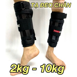 Tạ Đeo chân BUFFALO 2kg-10kg tập luyện thể dục hàng ngày không đau chân không tuột - Hàng chính hãng