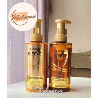   Có sẵn  Dầu gội xả Loreal 440ml 