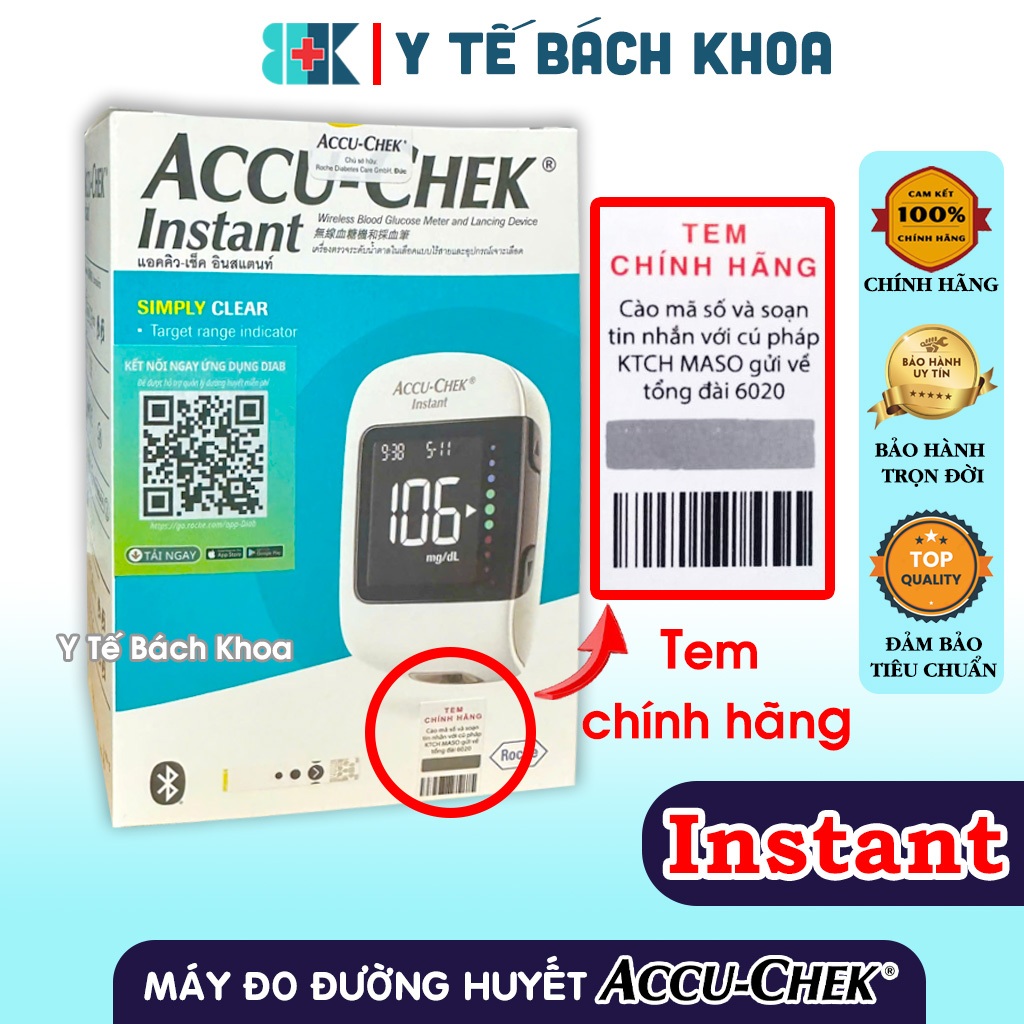 MÁY ĐO ĐƯỜNG HUYẾT ACCUCHEK INSTANT (MẪU MỚI) CÓ TEM CHÍNH HÃNG