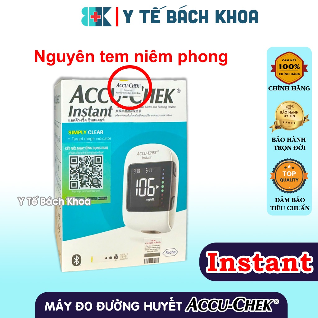 MÁY ĐO ĐƯỜNG HUYẾT ACCUCHEK INSTANT (MẪU MỚI) CÓ TEM CHÍNH HÃNG