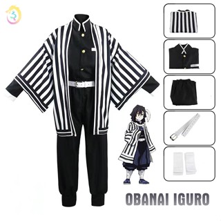  Bộ Đồ Xà Trụ Obanai Iguro Cosplay Anime Kimetsu No Yaiba Hoá Trang Nhân Vật Diệt Quỷ Quần Áo Demon Slayer 