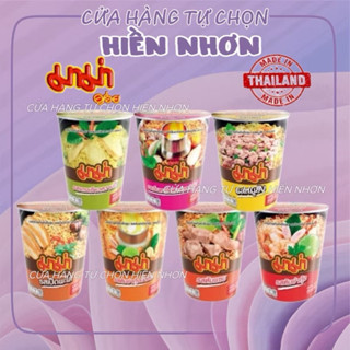 [Lốc 6 ly] Mì ly MaMa Thái Lan vị tomyum/ Vị thịt bằm
