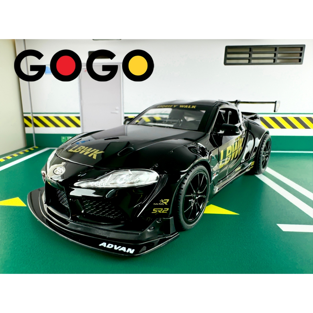 Xe mô hình ô tô kim loại Toyota Supra LBW 1:24 có sáng đèn và âm thanh