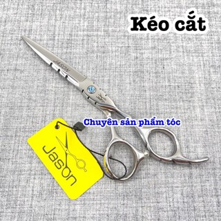 ✅Jason Kéo Cắt Tóc Cao Cấp 6.0in Thép Nhật S440C Độ Cứng Trên 62HRC Lưỡi Sắc Bén Thiết Kế Tay Cầm Thoải Mái Kèm Bao Da