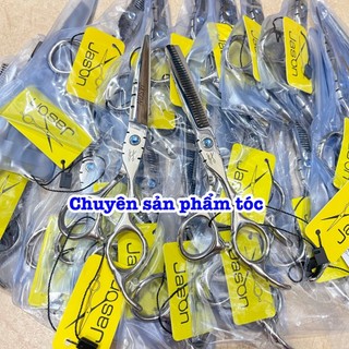 ✅Jason Kéo Cắt Tóc Cao Cấp 6.0in Thép Nhật S440C Độ Cứng Trên 62HRC Lưỡi Sắc Bén Thiết Kế Tay Cầm Thoải Mái Kèm Bao Da