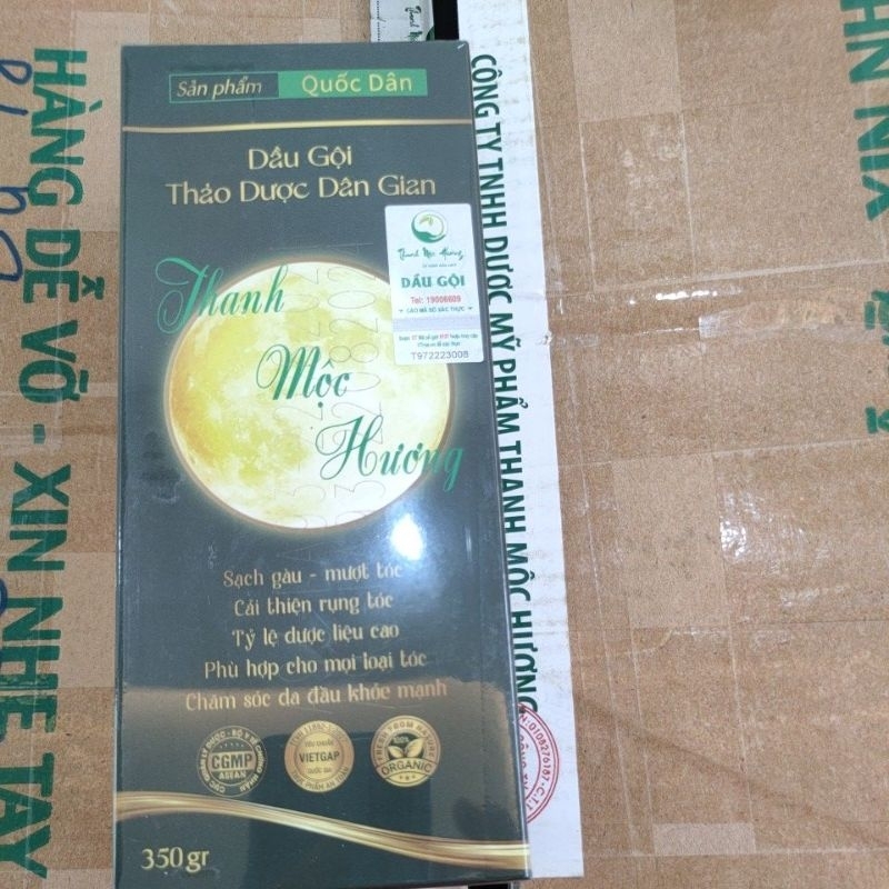 Dầu gội thảo dược dân gian TMH