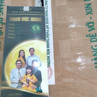 Dầu gội thảo dược dân gian TMH