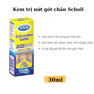 Bộ Kem Dưỡng Ẩm Glysolid, Scholl, Kem Dưỡng Nứt Gót Chân Balea vasenline, Chà Gót Chân Balea-Đức