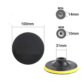 Đế dán giấy nhám 1T (100mm) - dùng cho máy mài, máy chà nhám, đánh bóng - Loại tốt