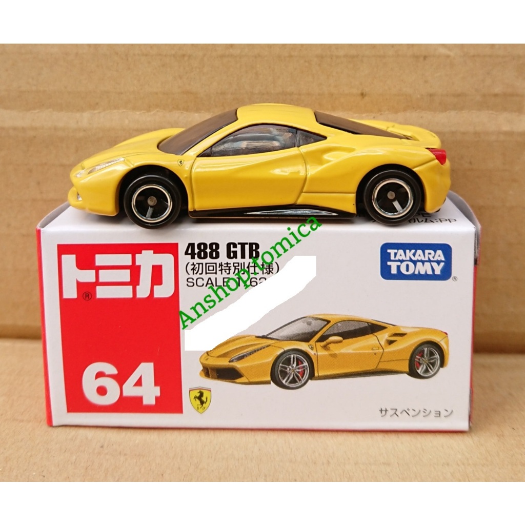 Mô hình siêu xe 488 GTB màu vàng  tomica Nhật bản No64 (có hộp)