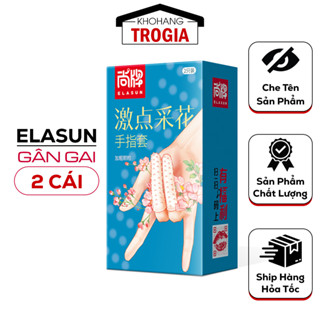 Bao Cao Su Ngón Tay ELASUN Xanh Dương, Bcs Đeo Ngón Tăng Hưng Phấn, Nhiều Gel Bôi Trơn (Hộp 2C)