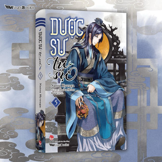 Tiểu Thuyết | Dược Sư Tự Sự 1 2 3 4 5 6 7 8 - Light Novel