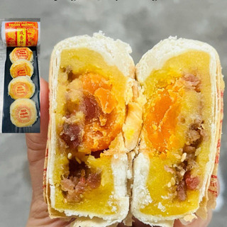   Lò sản xuất  Bánh pía Thịt lạp trứng Thành Hương - Pía Gói giấy xưa 350g 1 cây 4 cái 