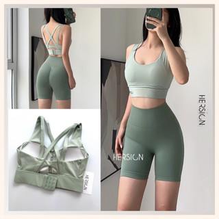 Bộ đồ tập gym nữ Set tập yoga nữ Áo bra quần ngố biker nữ HERSIGN-SMIXB10N20B