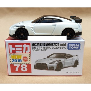 Mô hình siêu xe Nissan GT-R tomica No78 (Có Hộp)