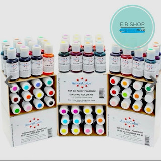 Màu AmeriColor - Màu siêu đen Super Black Lọ 21gr màu thực phẩm