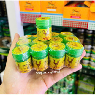 1 Hủ hít bạc hà thảo dược mini Thái Lan thơm thơm