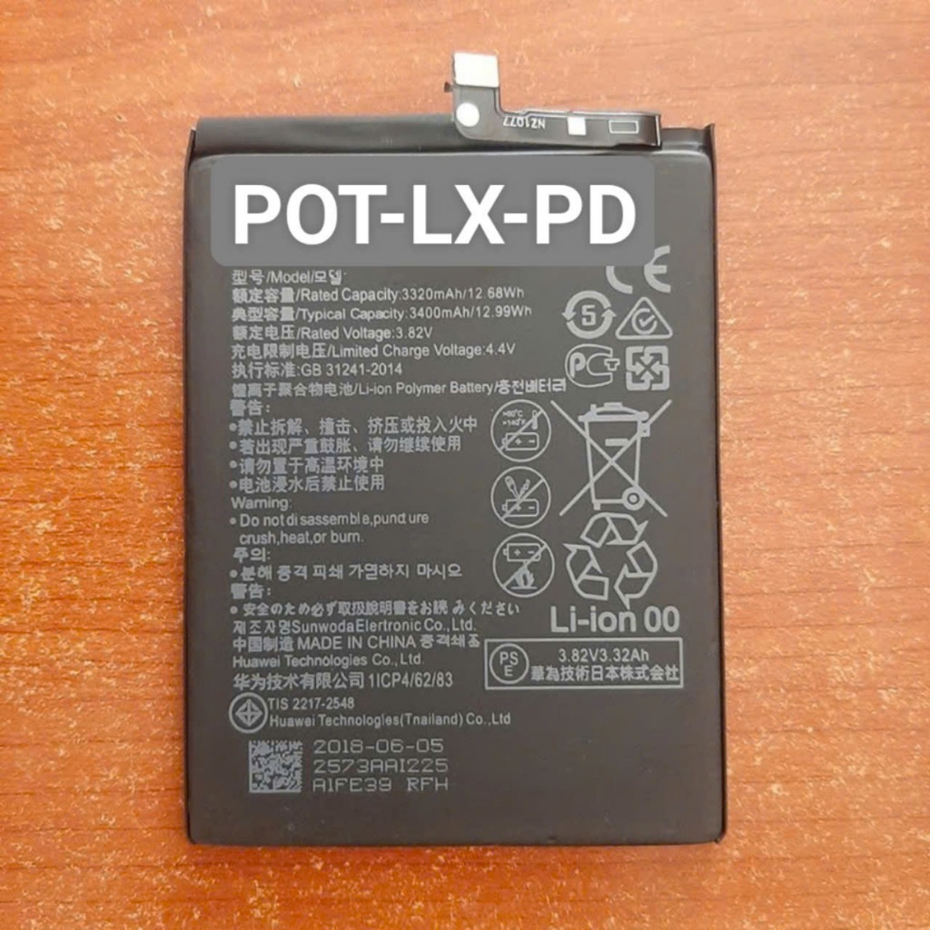 Pin Thay thế dành cho điện thoại POT-LX1 POT-LX1AF POT-LX2J POT-LX1RUA POT-LX3