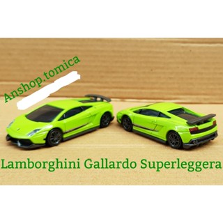 Mô hình xe Lambor premium màu xanh lá tomica Nhật Bản