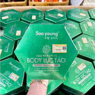 [Chính hãng] BODY LỤC TẢO SOO YOUNG