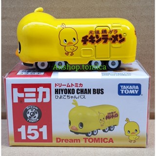 Mô hình xe bus hoạt hình tomica Nhật Bản No151 (Có Hộp) - Chicken ramen