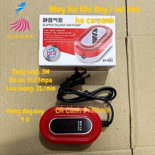  Máy sủi khí oxy 1 vòi 3W 2 vòi 6W Bao Yu PY-P501 PY-P502 SUPER SILENT cho hồ cá cảnh 