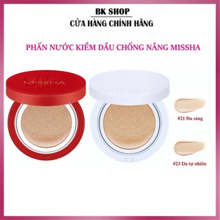   Hàn Quốc  Phấn Nước Kiềm Dầu Chống Nắng Missha Magic Cushion Cover SPF 50 PA+++ 
