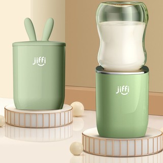 🍼𝐌𝐀́𝐘 𝐇𝐀̂𝐌 𝐒𝐔̛̃𝐀 𝐂𝐀̂̀𝐌 𝐓𝐀𝐘 𝐉𝐈𝐅𝐅𝐈 🍼