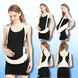 đai đỡ ​​bụng bà bầu Kiểu dây đeo Thoáng khí có thể điều chỉnh Đai đeo bụng giữa và cuối thai kỳ đai hỗ trợ thắt lưng