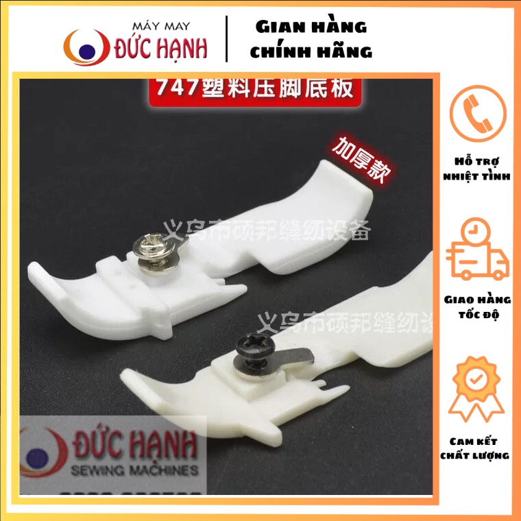 Combo 2 chân vịt vắt sổ nhựa 4 ỐNG Siruba