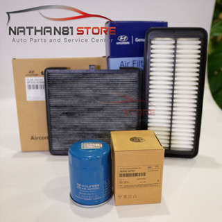 Combo 3 lọc bảo dưỡng thay thế Kia Morning 2003 đến 2011. Lọc gió động cơ, Lọc gió điều hoà, lọc nhớt(Dầu)