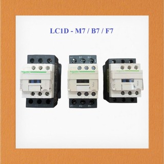 Contactor schneider 32A - 220V , 18A, 25A, 32A, 40A LC1DM7,F7, B7