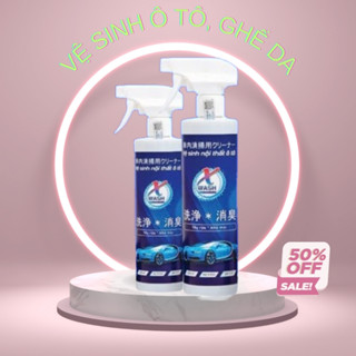 Chai Xịt Vệ Sinh Nội Thất Ghế da Ô Tô Xwash Hỗ Trợ Diệt Khuẩn Khử Mùi Khó Chịu Bên Trong Xe Ô Tô