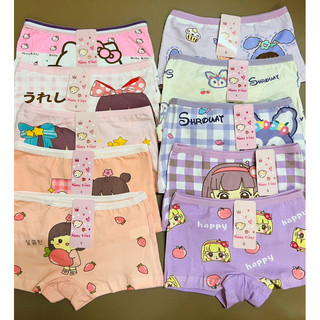Q1 [Ảnh thật ] Set 10 Quần Chíp Đùi Bé Gái 2 - 12 tuổi Hàng QC Chất Cotton Thoáng Mát Mặc Trong Váy Cho Bé Gái