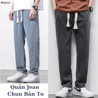 Quần jean nam baggy CẠP CHUN BẢN TO ống rộng ATRASTINO,Quần Bò Nam chun CẠP CAO phom Suông Chỉnh Eo Chất Bò cao cấp 2024