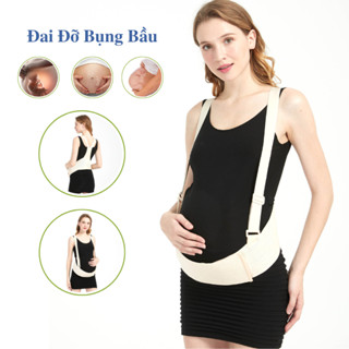 Đai Nâng Đỡ Bụng Bầu Co Giãn đai đỡ ​​bụng bà bầu Thoáng khí Kiểu dây đeo có thể điều chỉnh Giảm Đau Lưng