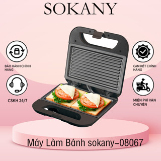 Máy Làm Bánh Kẹp Máy Nướng Máy Ép Bánh Mỳ Máy Làm Bánh Sandwich SOKANY 08067