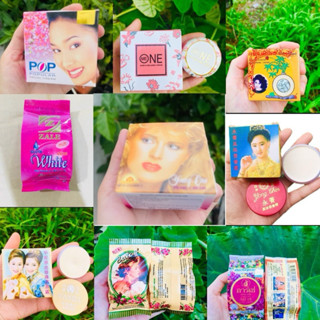  2 hộp Kem trắng da Emon cô gái tóc xù meone ac Thái Lan hộp 4,5gram 